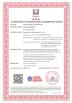 Hai Da Labtester Certifications