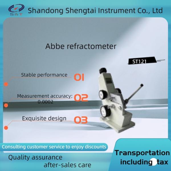 ST121Abbe refractometer can measure the refractive index of transparent, semi