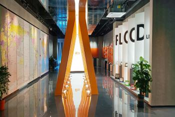 Foshan Kaicheng Lighting Co., Ltd.