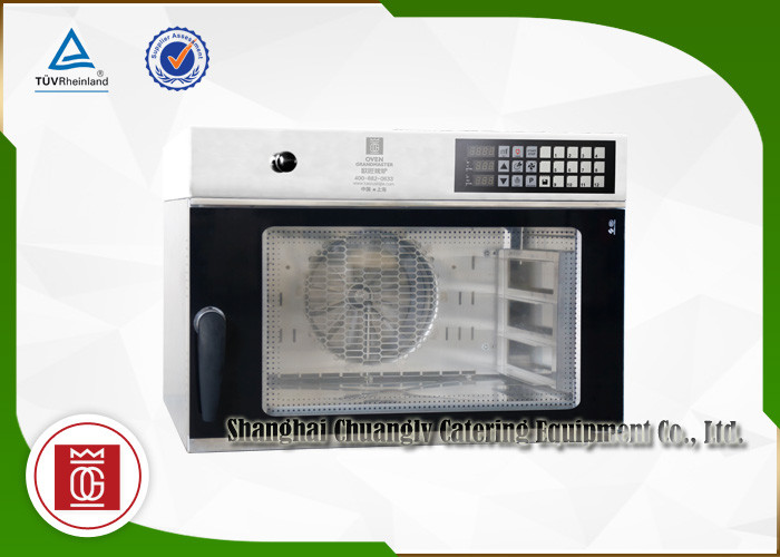 Digital Convection Toaster Oven Smart Thermidor Heat Conventional Oven