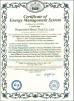 Luoyang Hypersolid Metal Tech Co., Ltd Certifications