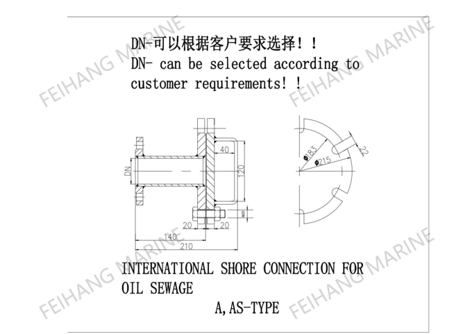 International Shore Connection AS6065 CB/T3657 Outer Diameter: 215mm Diameter Of The Bolt Joint Garden: 183mm;