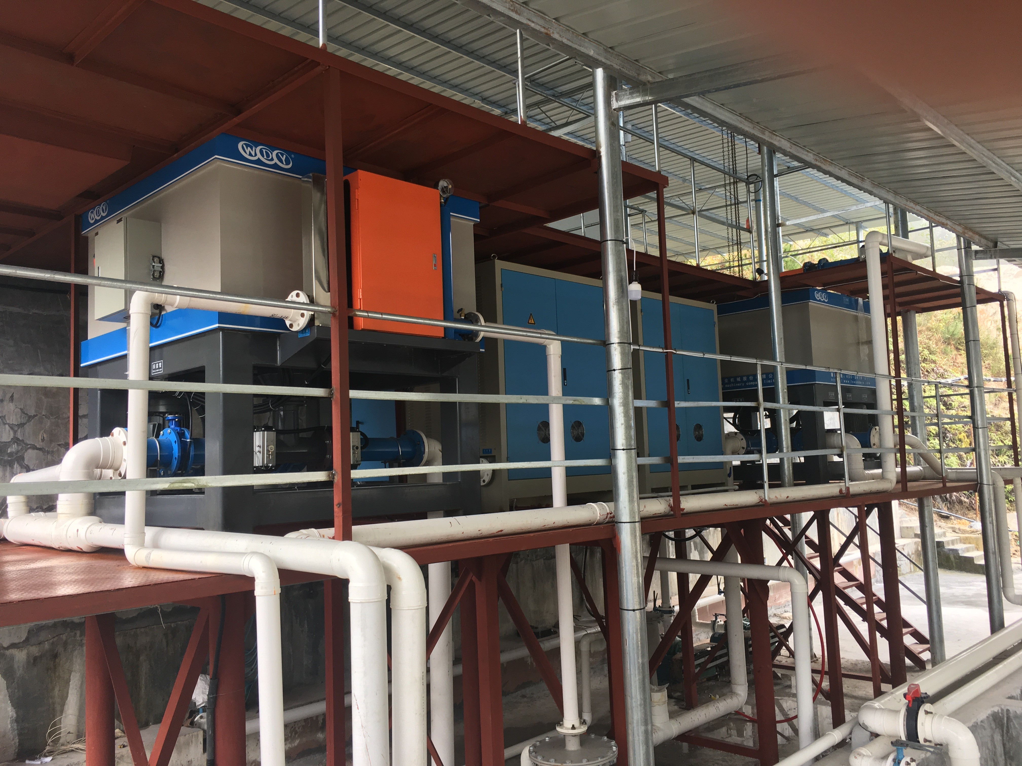 Wet High Intensity Magnetic Separation Equipment For Kaolin