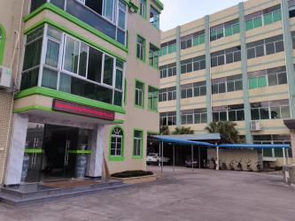 shenzhen gold power energy co.,ltd