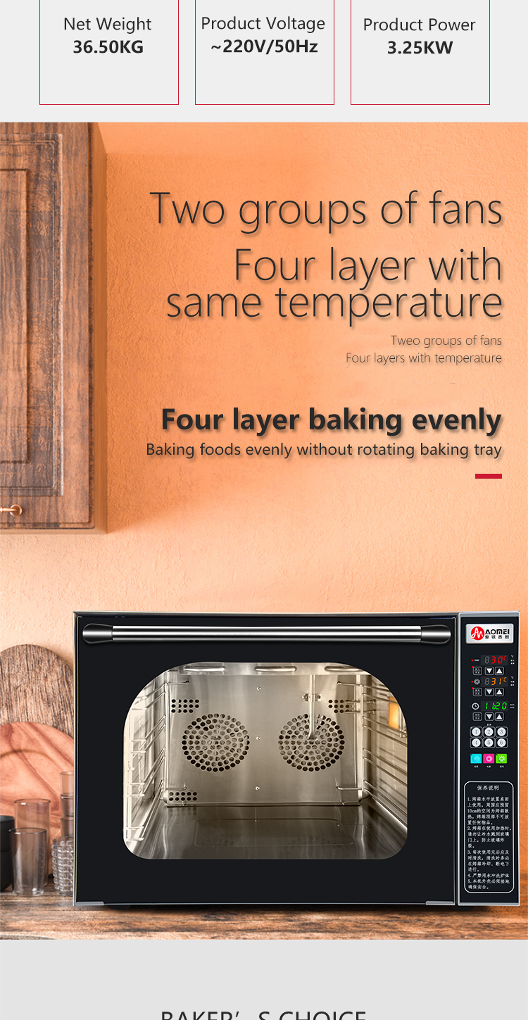 Stainless Steel Digital Glass Countertop Convection Oven for Bakery Bread Production