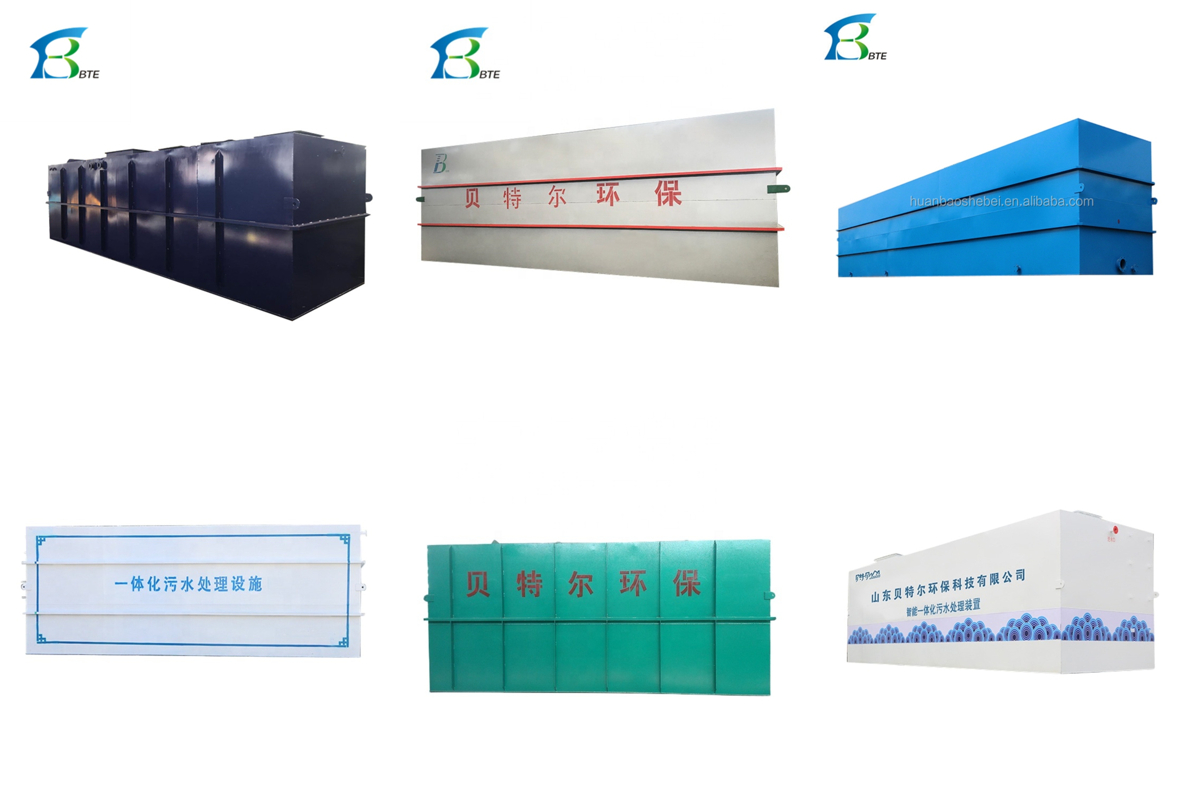 MBR Separation Technology for 3000L/H Capacity Rectangle Wastewater Treatment System