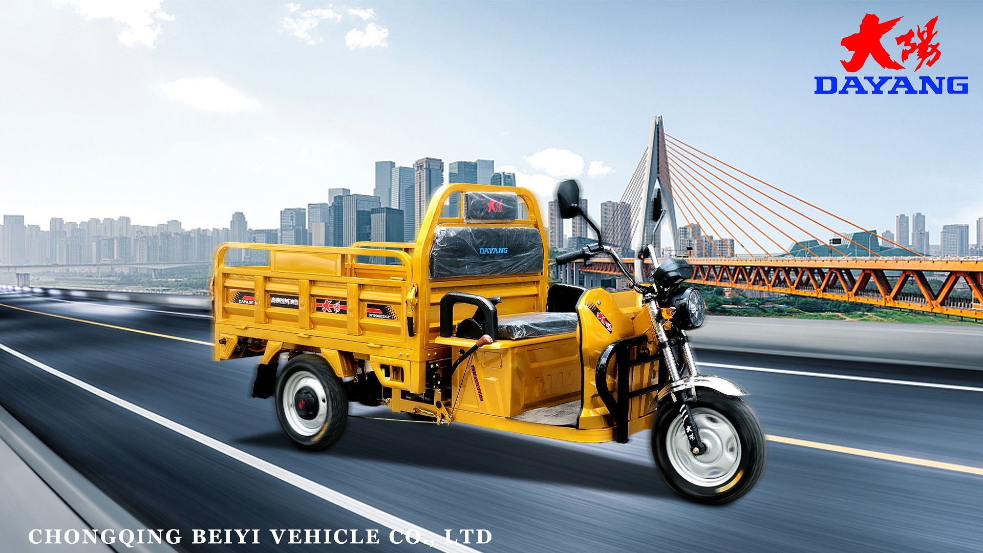 72V 1000W Electric Adult Tricycle for Cargo Max Body Trip Power Rickshaw Yellow