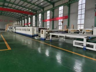 Dongguang Haohan International Trade Co., Ltd