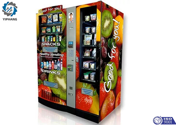 RS485 Custom Kiosk Manufacturing Drink Combo Refrigerated Vending Machine 50-60HZ