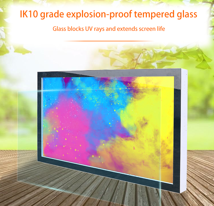 outdoor monitor