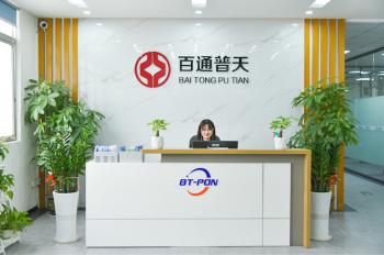 Shenzhen Baitong Putian Technology Co., Ltd.