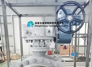 valve