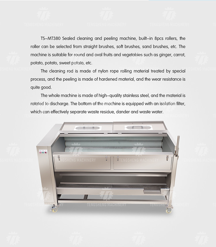 380KG 1.5KW The whole network selling large cleaning machine wavy yam cleaning machine potato cleaning machine