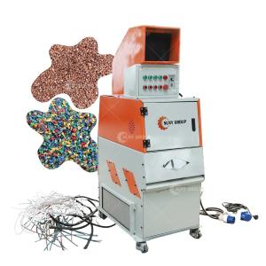 Buy cheap Video Outgoing-Inspection Provided Small Aluminium Cable Recycling Machine for Copper Wire product