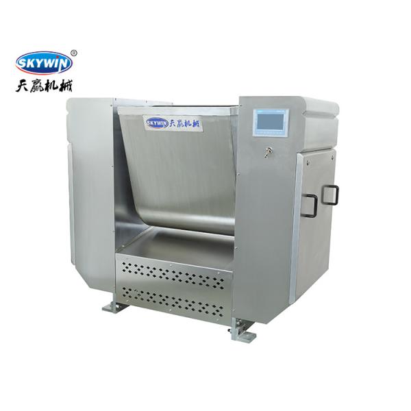 Industrial Horizontal Electric Biscuit Bread Food Dough Mixer