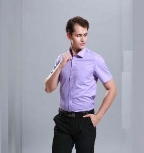Buy cheap Men Business Dress Shirts Short Sleeve Stylish Anti - Pilling Turn Down Collar product