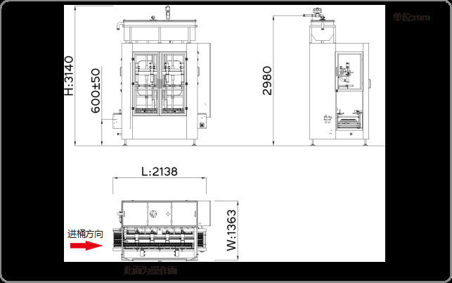 200 barrel h Multi Head Liquid Filling Machine Automatic Weighing Filling Machine 1.6KW