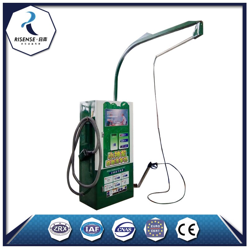 800x580x1750MM Risense Self Automatic Car Wash Equipment OEM