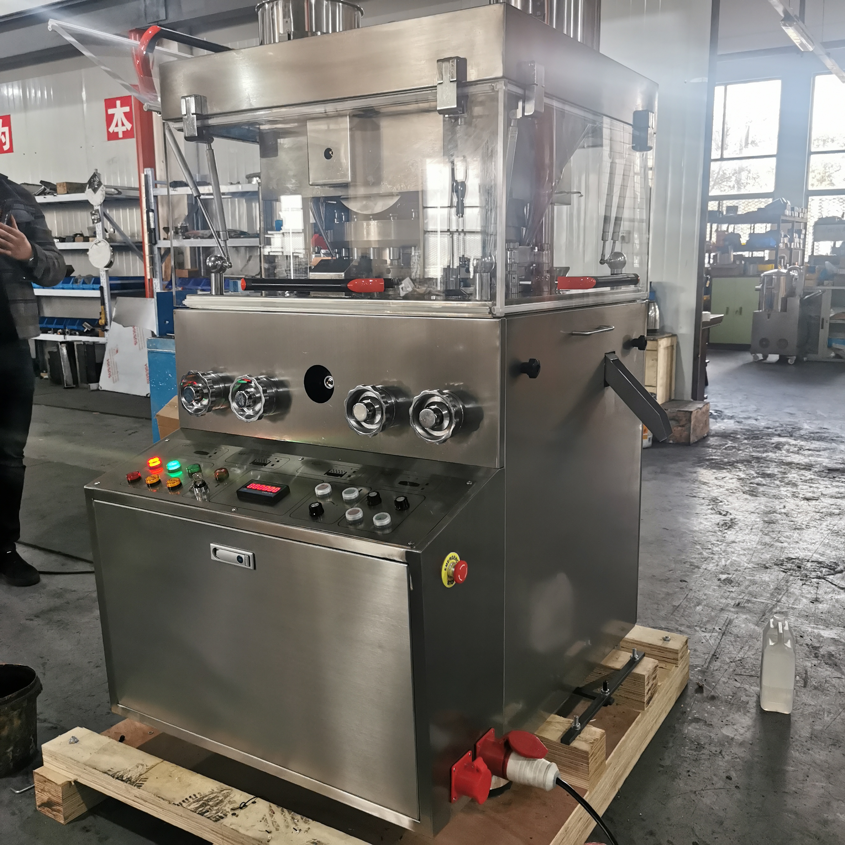 Laboratory using zp9 rotary tablet making machine