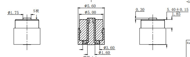 Round Magnetic Charging Connector 2A SMT Connectors For Humidifier