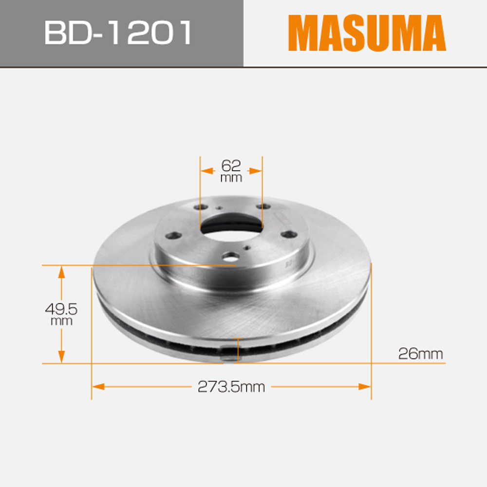 Auto Car Brake Disc For TOYOTA AURIS / COROLLA 43512-12690 43512-02180