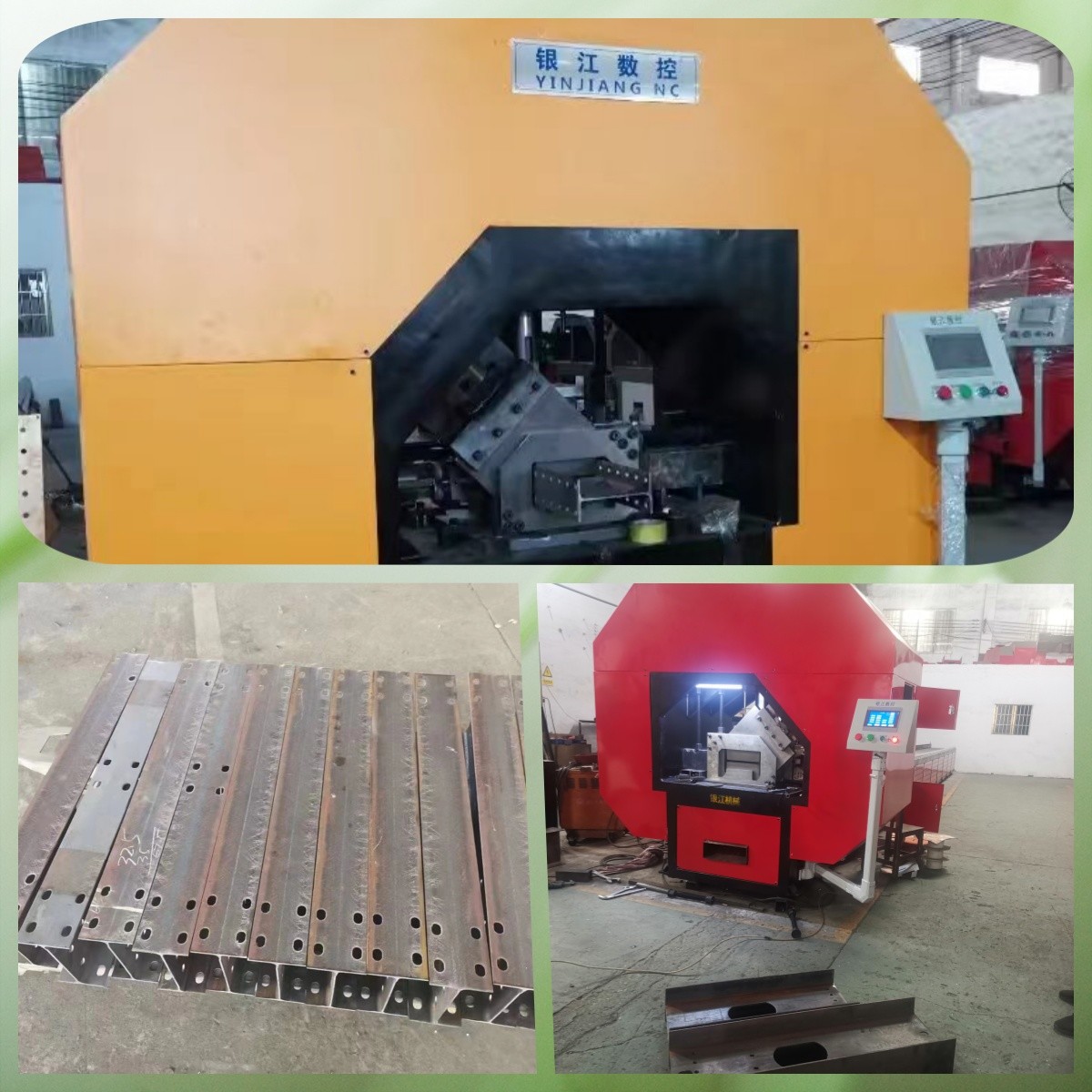 H-shaped steel punching and shearing machine Precision And Multiple Safety Mechanisms Punching Machine Hydraulic