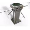 Buy cheap Passage Width 550mm RS485 Pedestrian Security Turnstile Gate AC220V 50HZ from wholesalers