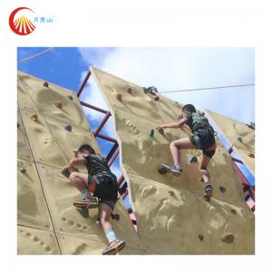 China Sports Weatherproof Outdoor Climbing Wall Colourful ISO14001 For School Kids on sale