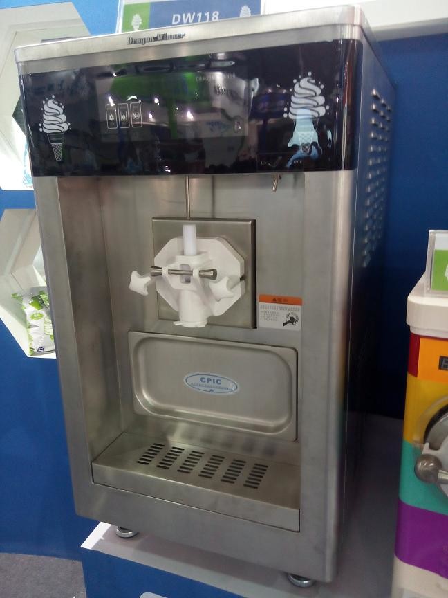 18L/H Single head Oceanpower Dragon Winner DW118TC Ice Cream Machine