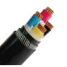Buy cheap Stranded Copper Conductor N2XBY Cable SWA Steel Wire Armoured Cable from wholesalers