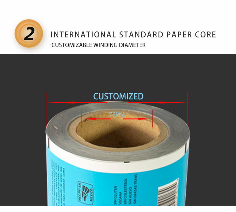 Eco-Friendly Multi-Layer Aluminum Foil Film Roll - Flexible Thickness & Width Options​​​