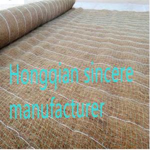 Buy cheap erosion control blanket coir Geotextile erosion control mats factory sales price product