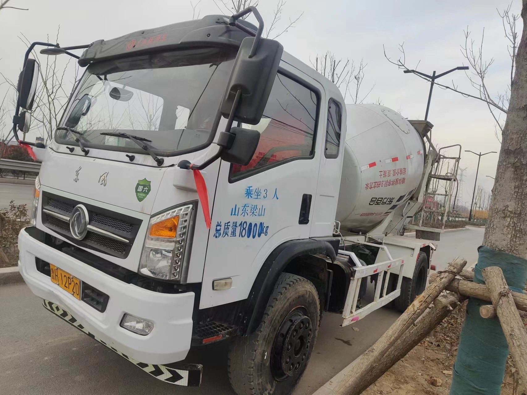 Second-hand DONGFENG Concrete Mixer Truck National Six Emission 20Cbm 7Cbm 12Cbm 10Cbm 8Cbm