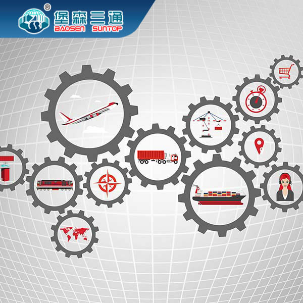 DDP Shipping Agent In Shenzhen , Door To Door Shipping Service To USA UK