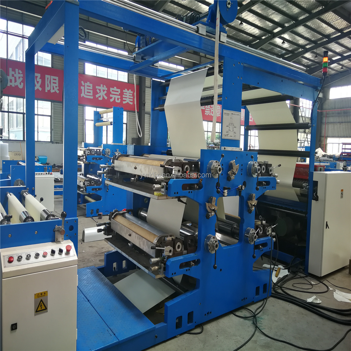 Durable and Long-lasting LD 1050 Exercise Book Making Machine with 1000 mm Width
