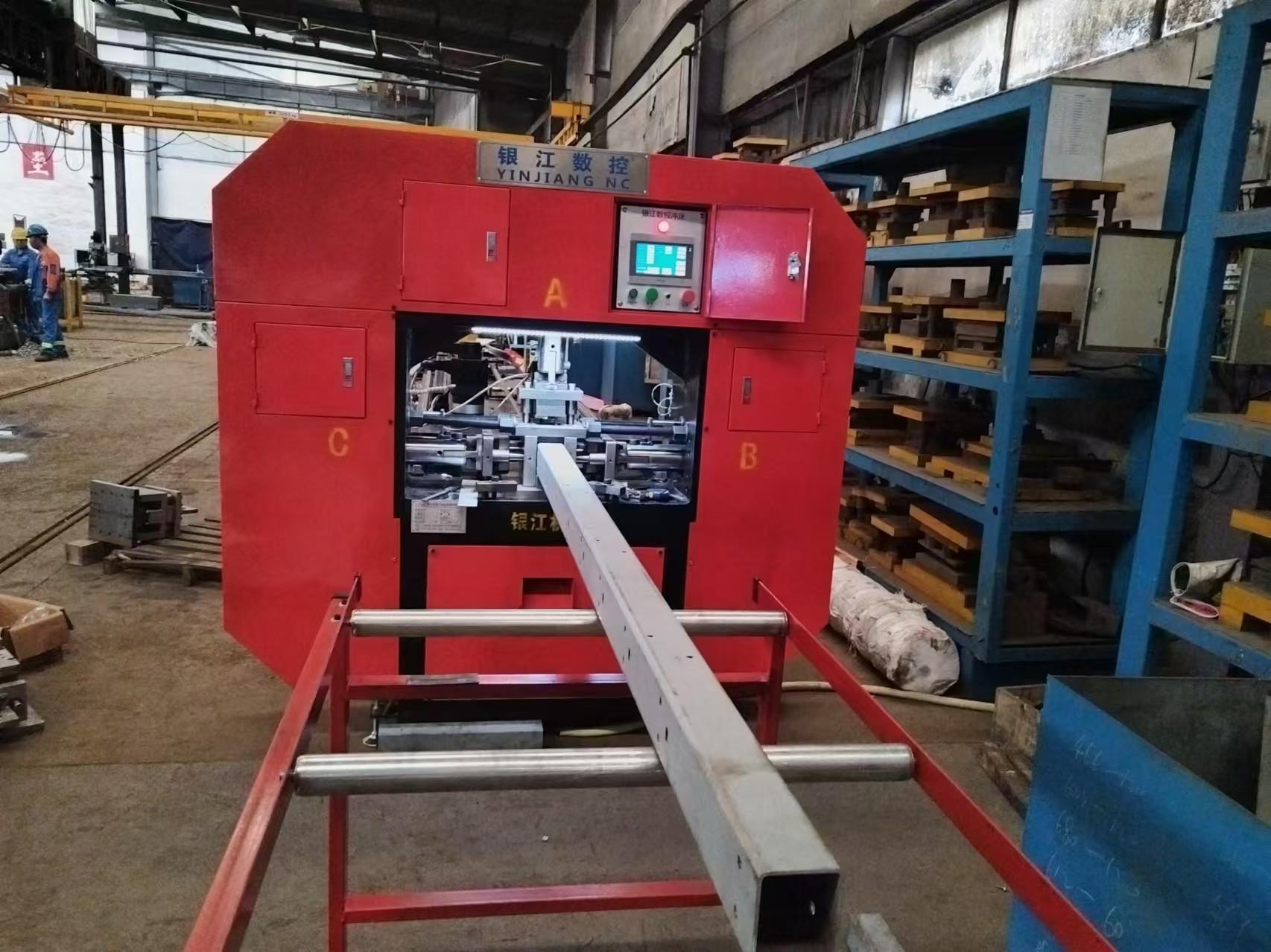 APESP-100 Square Pipe Automatic Punching Machine PLC Controlled Steel Structure