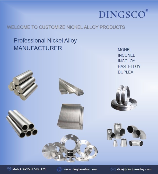 OEM Design High Precision Nickel Alloy Forging Ring Customized Size