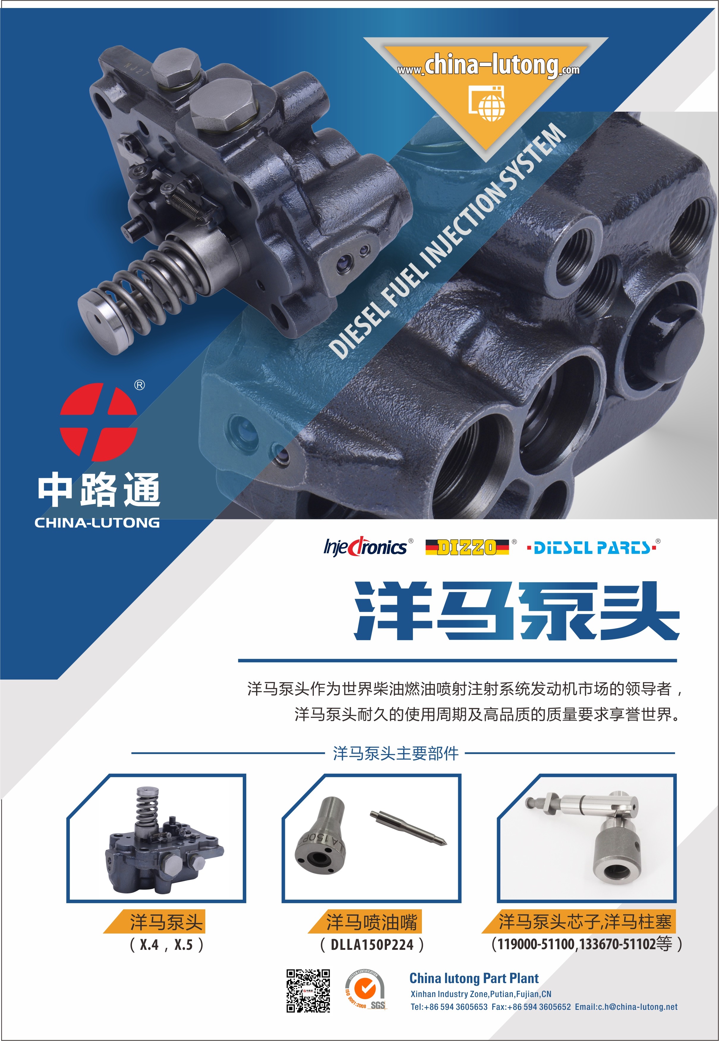 Rotor Head 129928-51740 fits for Yanmar X9 X.9 4TNV94 4TNV98 Fuel Injection Pump Head Rotor X9 12992851740