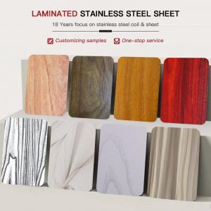Buy cheap 304 316 Stainless Steel Lamination Sheet Laminated Metal Steel Plate Max. Width 1500mm product
