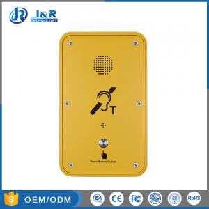 Buy cheap Public Hearing Aid Telephone IP67 Outdoor Hands Free Emergency Telephones product