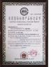 Jiangsu Karen Aluminum Co.,Ltd Certifications