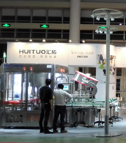 Module Structure Touch Screen Plastic Bottle Capping Machine