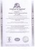 QINGDAO CHENGDA PACK INTERNATIONAL TRADE CO., LTD Certifications