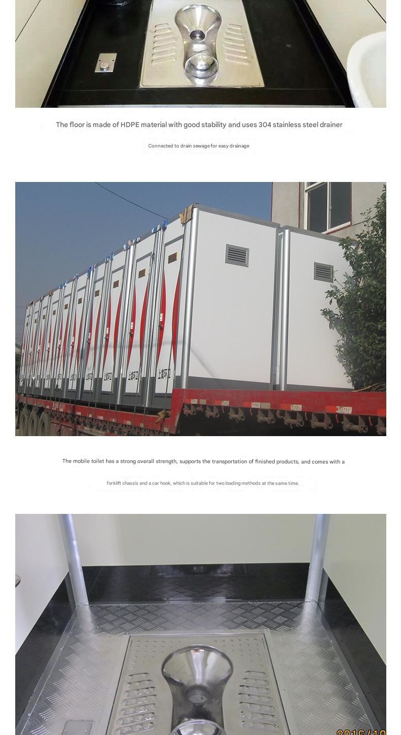 Small Scenic Park Mobile Public Toilet The Perfect Solution for Convenient Area
