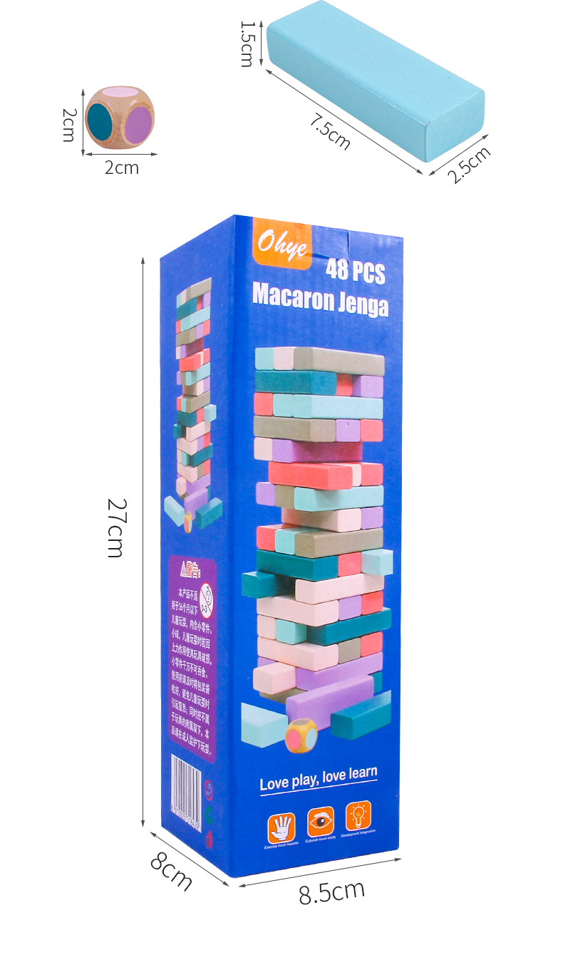 Balance 48pcs Colored Wooden Domino Blocks Stacked Rainbow Educational Toys