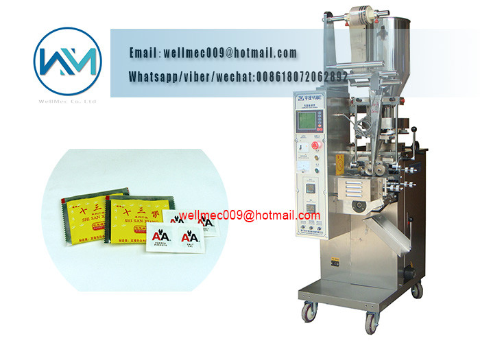 3 Sides Sealing Tea Bag Packing Machine For Granules with Speed 80 M/MIN
