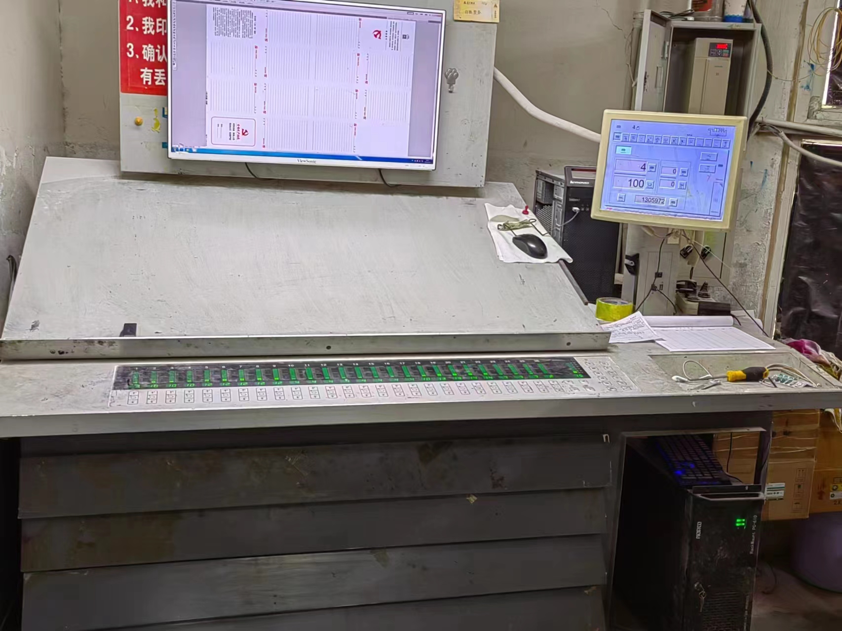 Ryobi 924 2012 Model Offset Printing Press Machine 14000 sheet/H For Advertising Company