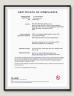 Shenzhen Milewood Lighting Co., Ltd. Certifications