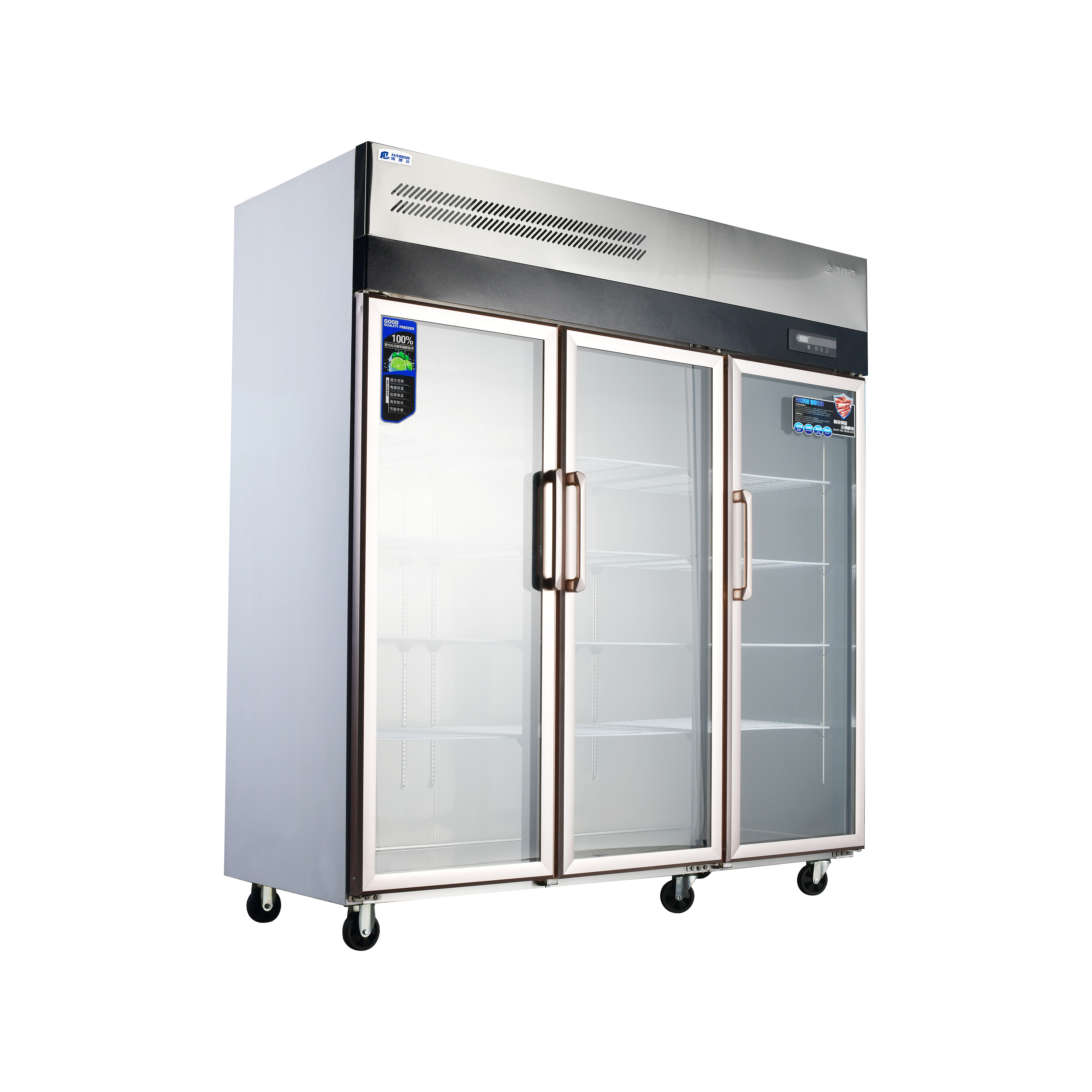 Commercial Fridge Freezer Refrigerator Stainless Steel Vertical Chiller with 4 Doors