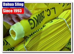 China 25mm Yellow Polyester Tubular Nylon Webbing Roll With 3 Tracer Thread on sale